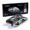 UA Juguetes – Marvel Tank de Time for Machine – Maqueta mecánica de metal
