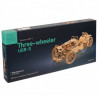 UA Juguetes – Tricar UGR-S de UGEARS –maqueta mecánica para montar